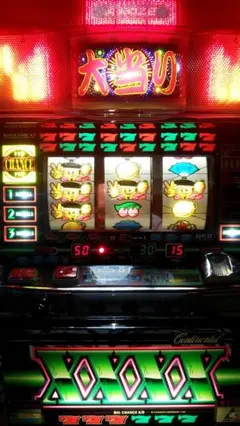 2026年最新】4 号機 hanabiの人気アイテム - メルカリ