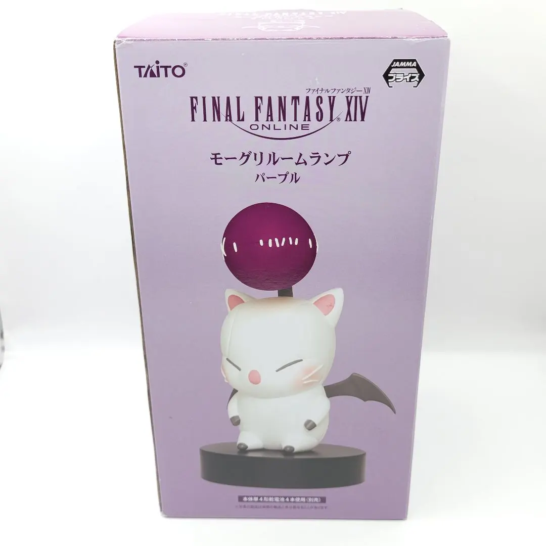 2026年最新】ff モーグリ ルームランプの人気アイテム - メルカリ