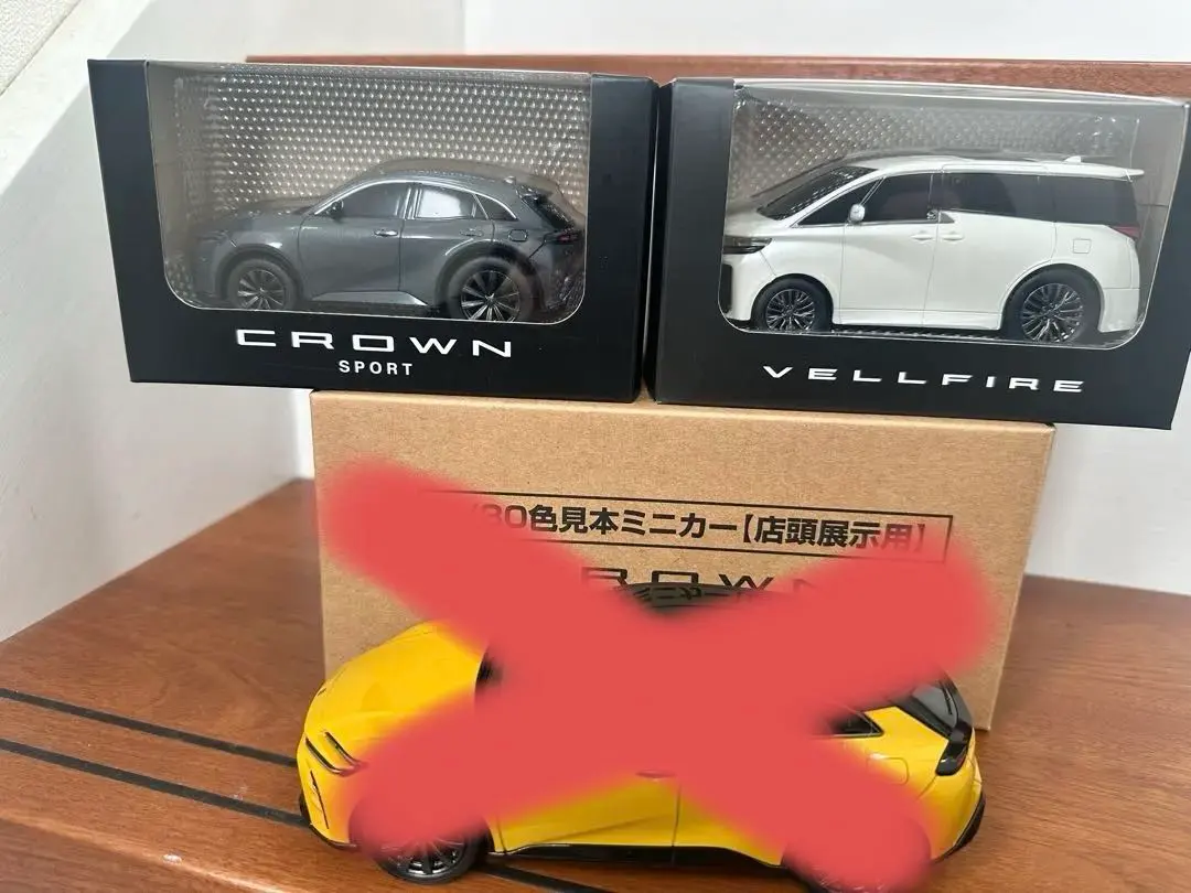 2026年最新】クラウンスポーツ非売品の人気アイテム - メルカリ