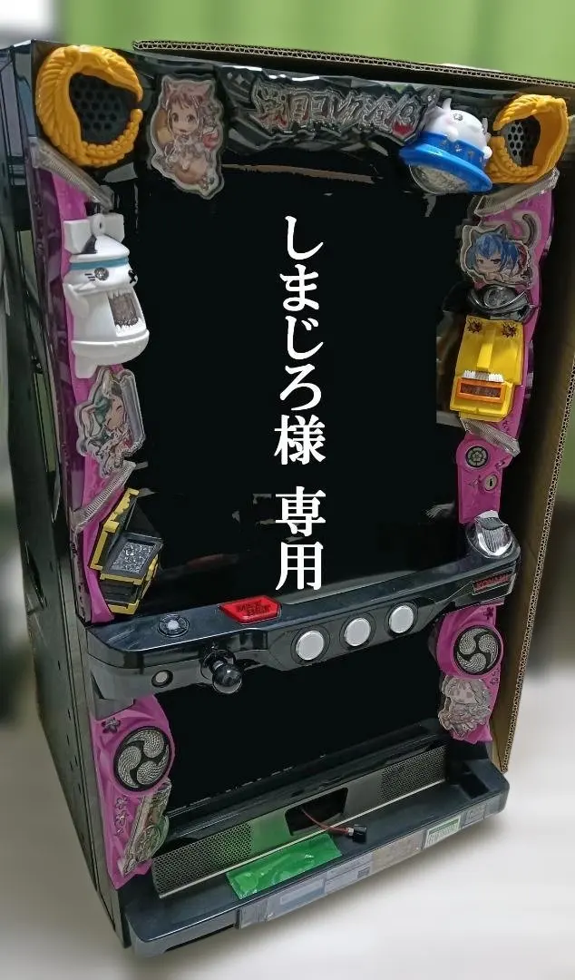 2026年最新】戦国コレクション 実機の人気アイテム - メルカリ