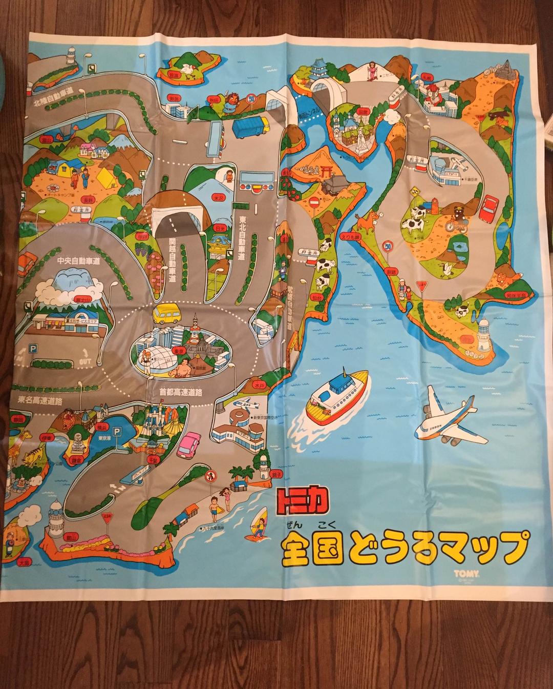 トミカ全国どうろマップ - メルカリ