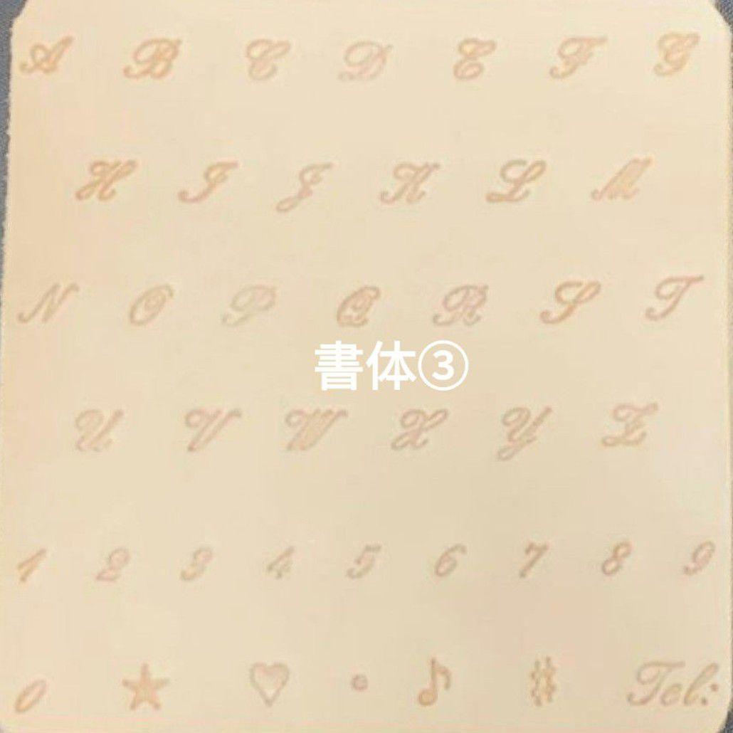 s.t様 あみぐるみのオーダーありがとうございます！⸜(*ˊᵕˋ