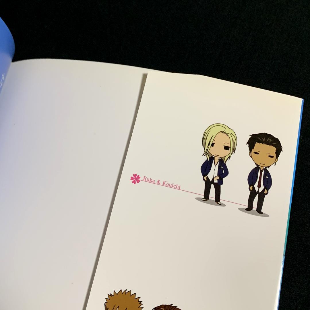 ときめきメモリアルGirl’sSide 3rd グッズセット