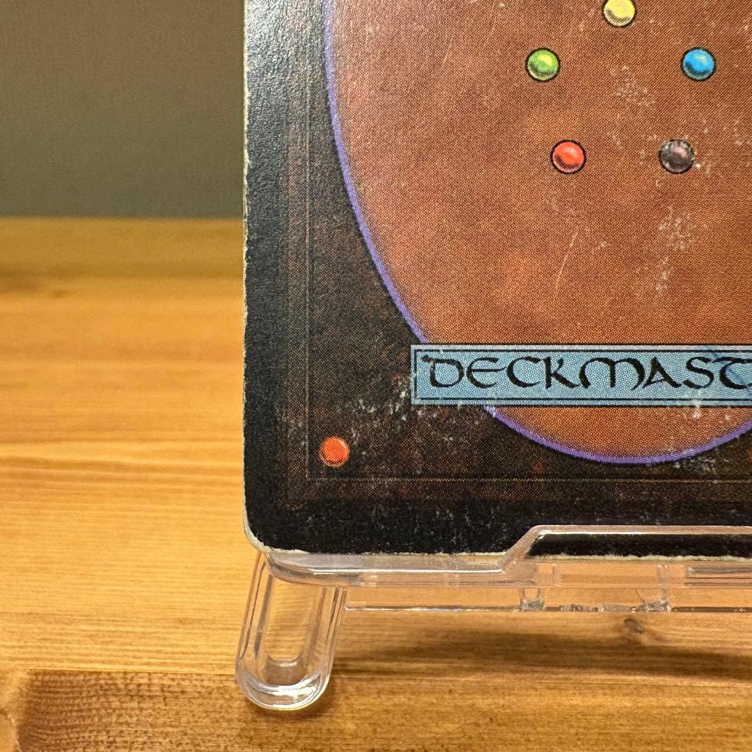 マジック：ザ・ギャザリング Mox Ruby 2ED Power9 MTG