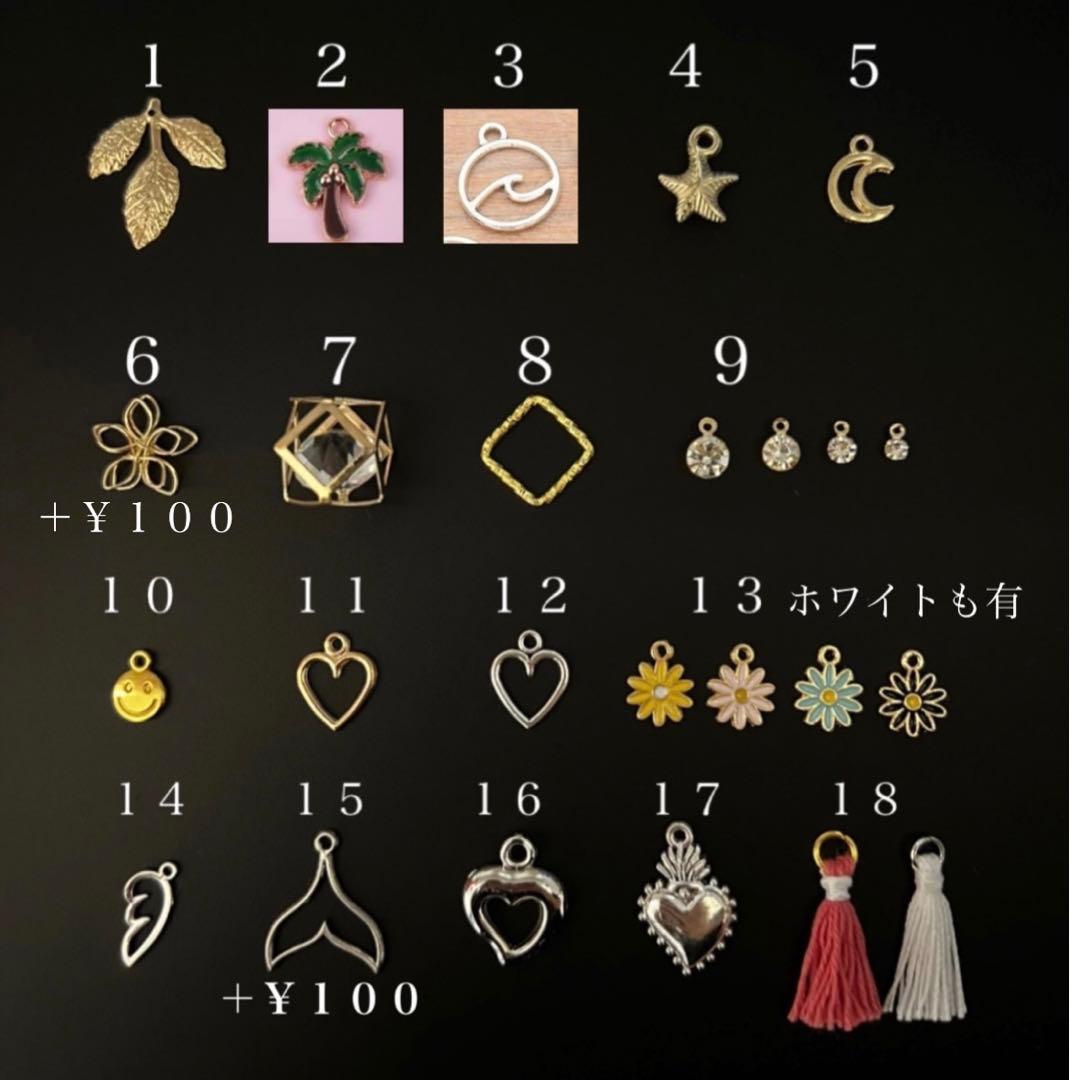 名入りキーホルダー　名入り　名入りギフト