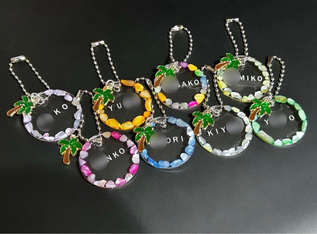 名入りキーホルダー　名入り　名入りギフト