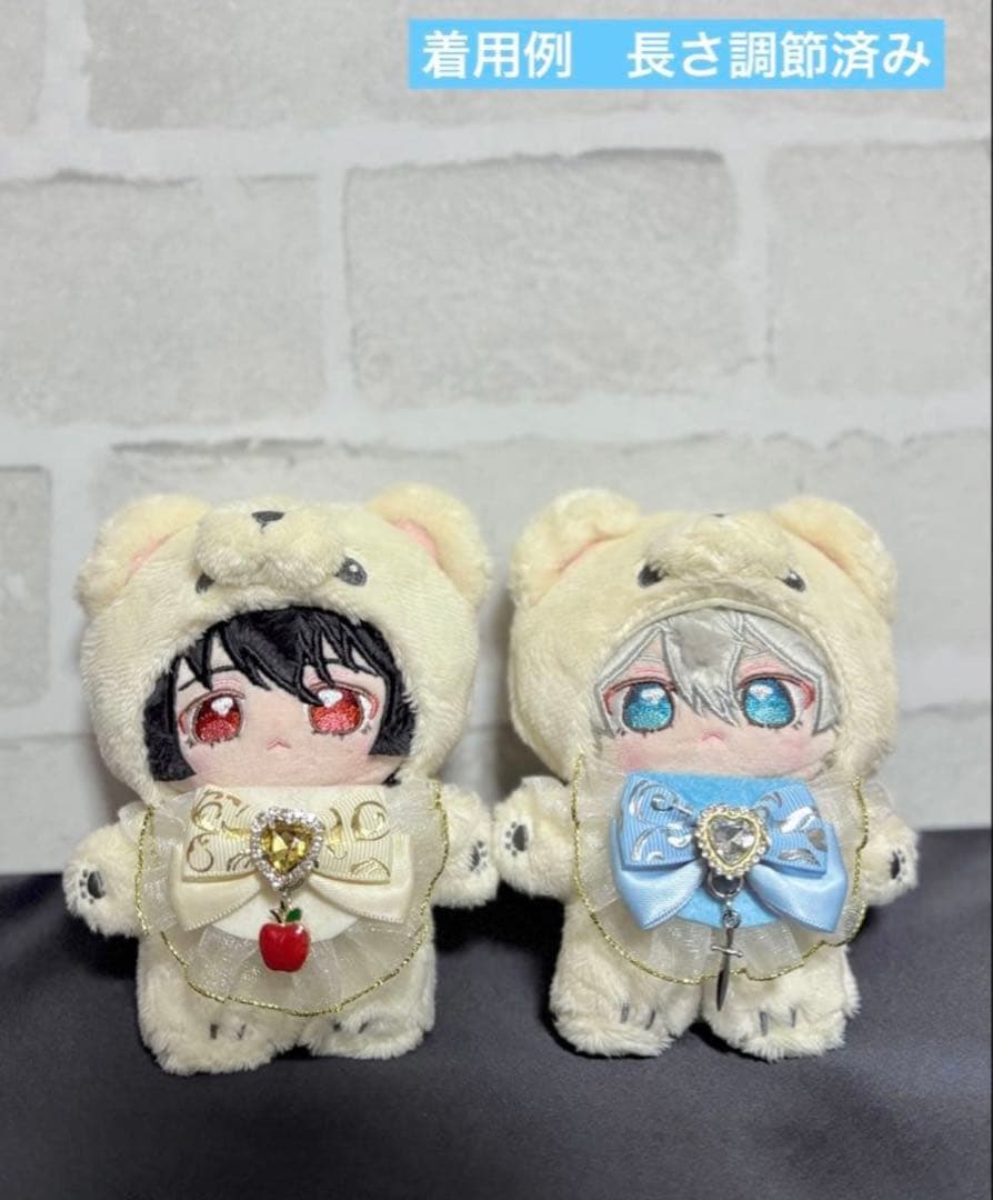 ぬい服 スタイ モンぬい アイナナ あんスタ ブラックベース 黒 ぬい用 羽付き