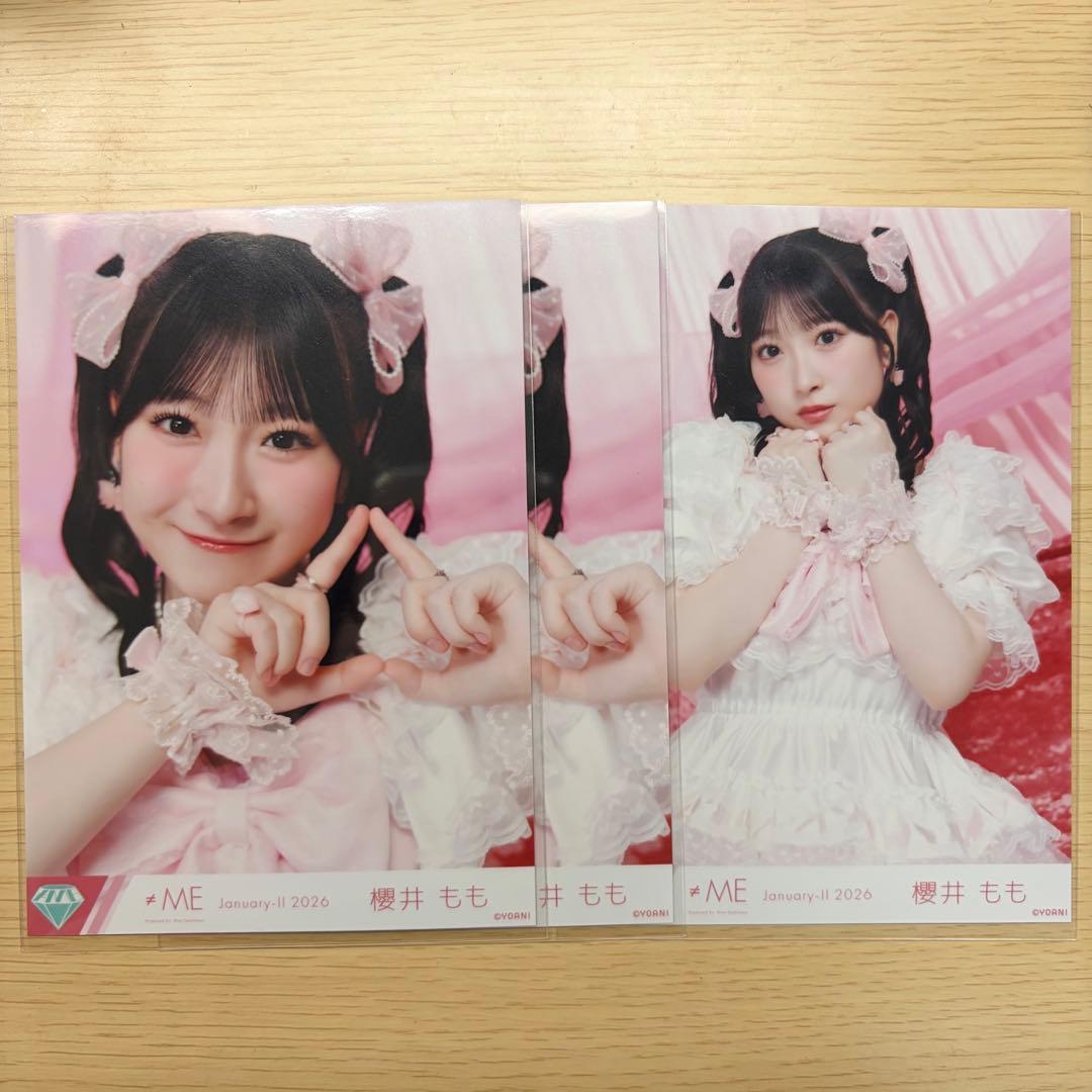 ≠ME ノイミー 櫻井もも きゅんかわ人生 セミコンプ - メルカリ