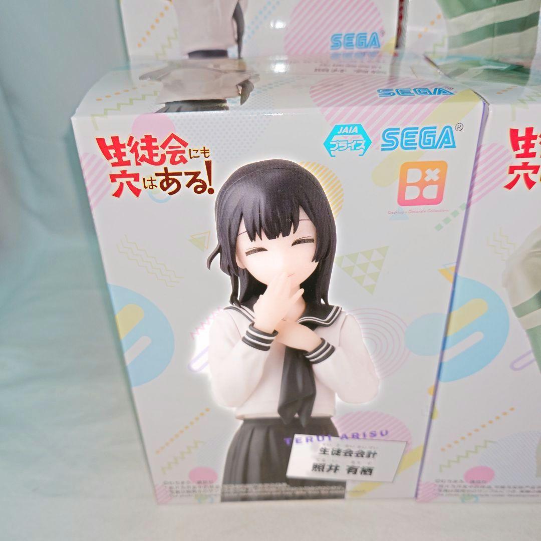 生徒会にも穴はある！　フィギュア　40体セット!!