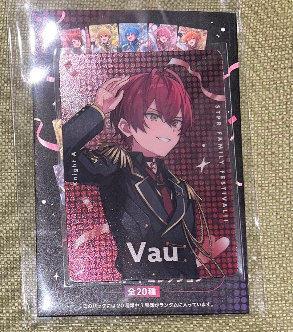 STPR すとふぇす 2025 ばぁうくん コレクションカード - メルカリ