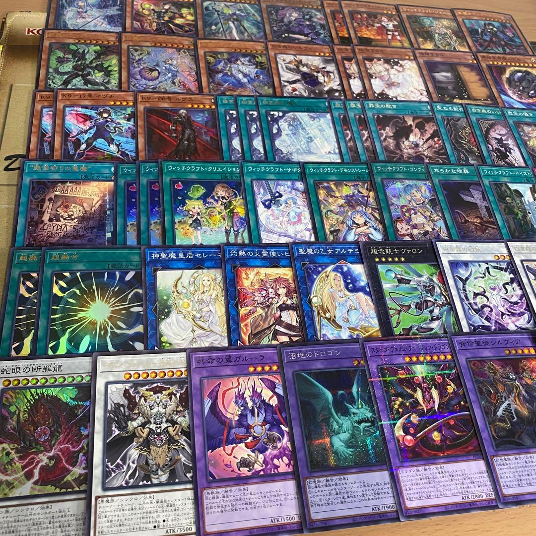 白き森 ウィッチクラフト デッキ 遊戯王 本格構築済みデッキ デッキパーツ ②