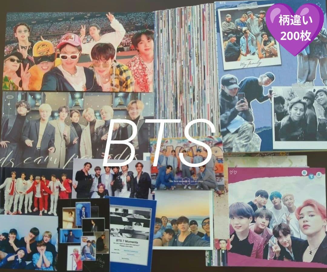 BTS オール ALLメモ 韓国製作者【柄違い200枚】 - メルカリ