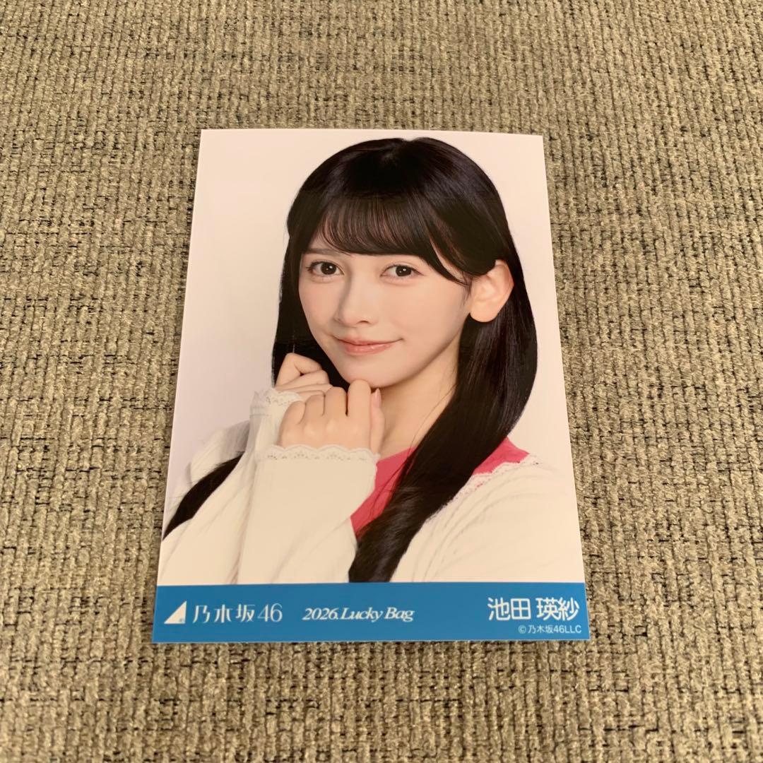 日*9様 池田瑛紗 生写真 2026年福袋 シャツワンピース - メルカリ