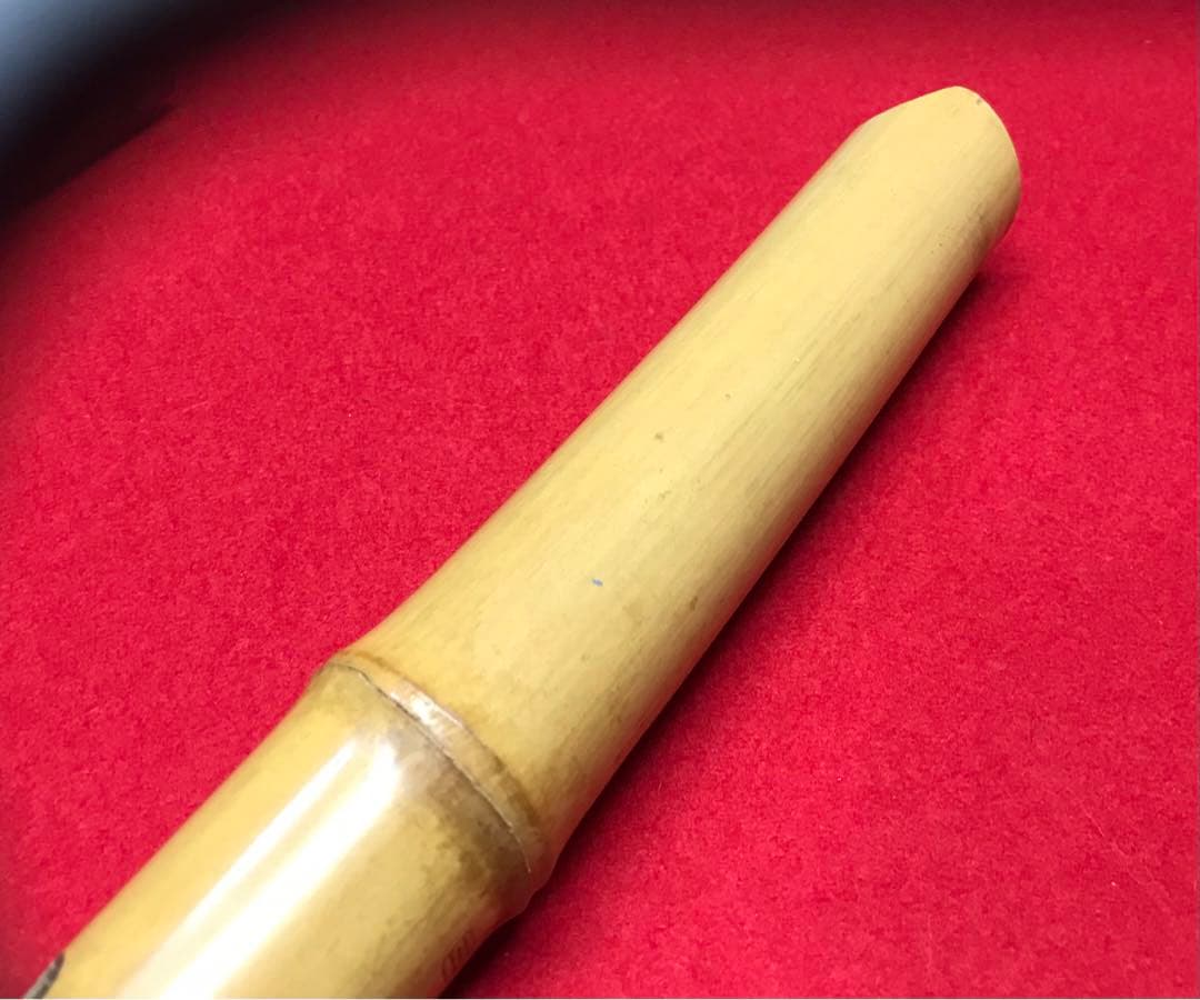 尺八18中古品(竹製)