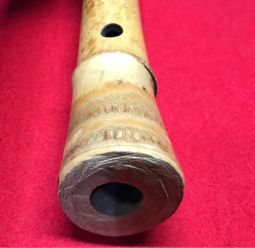 尺八18中古品(竹製)