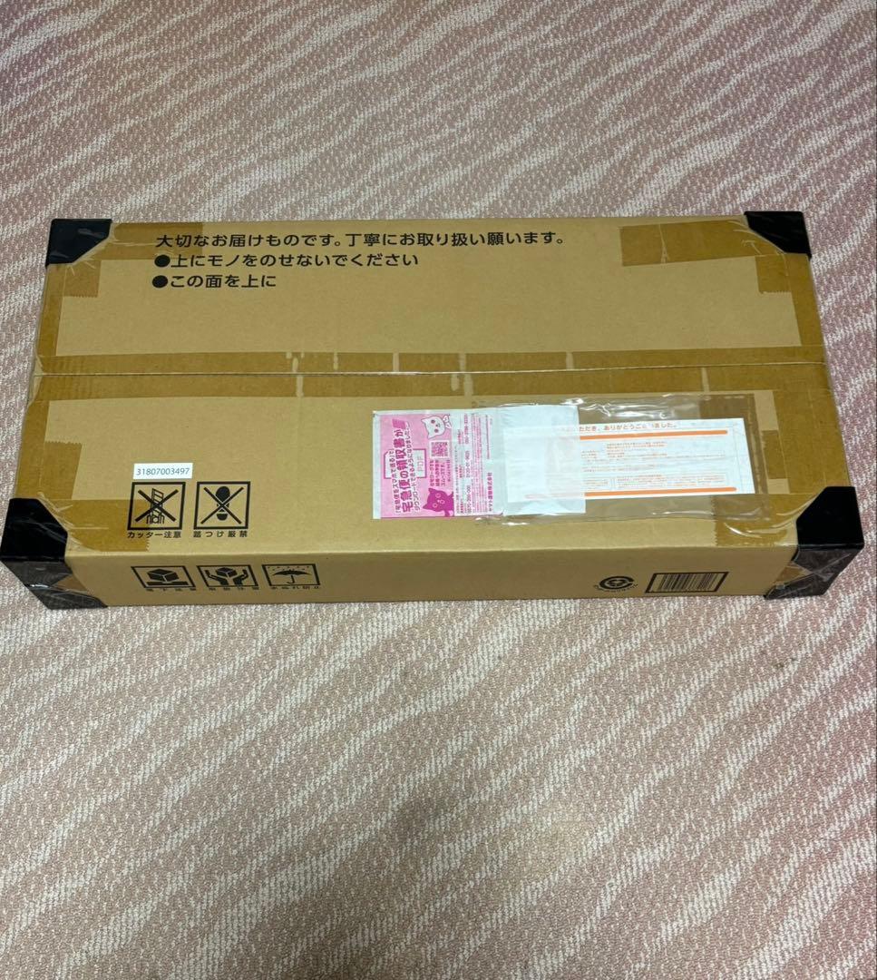 【新品未開封】ポケモンカードゲーム Classic 2点セット