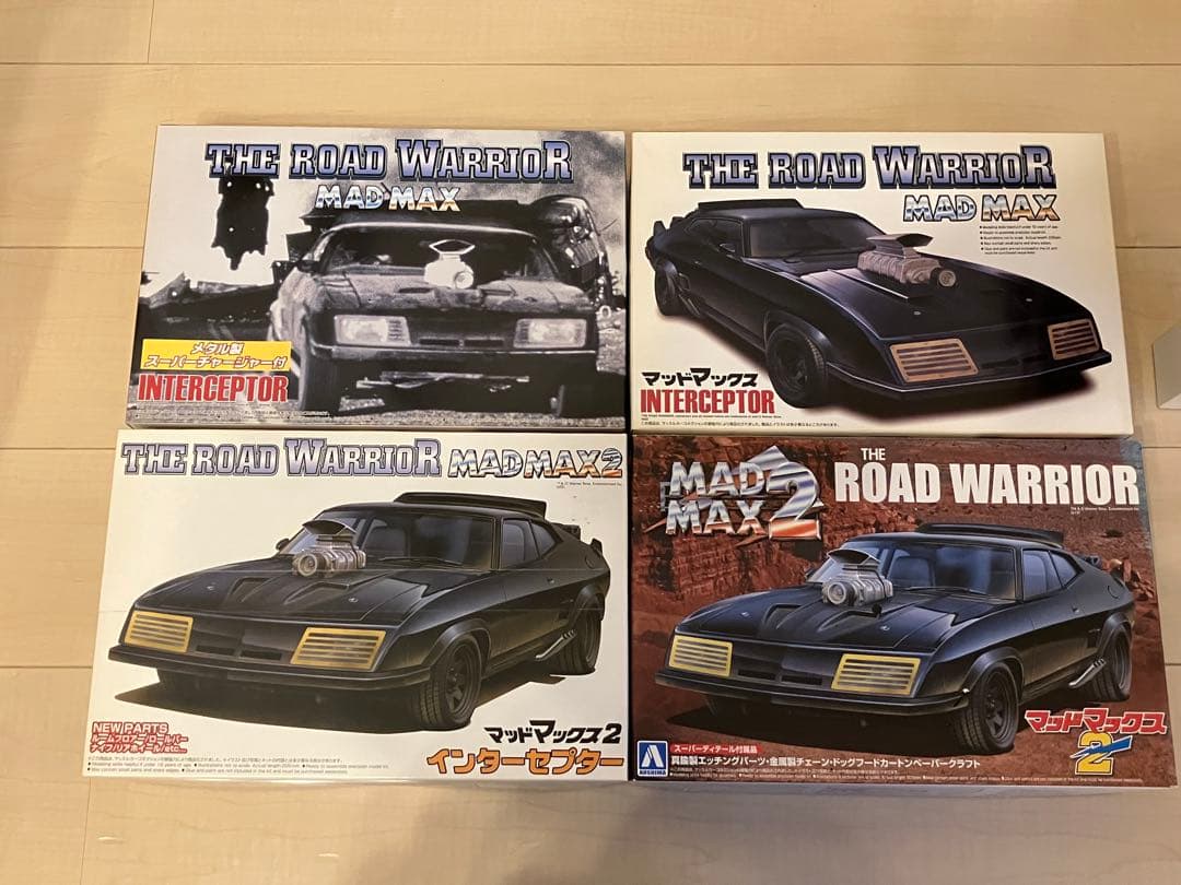 MADMAX マッドマックス インターセプター プラモデルセット アオシマ
