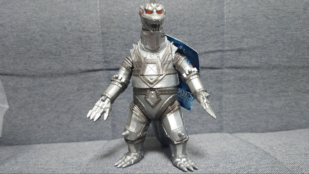 ムービーモンスターシリーズ ゴジラ1975 メカゴジラ1975