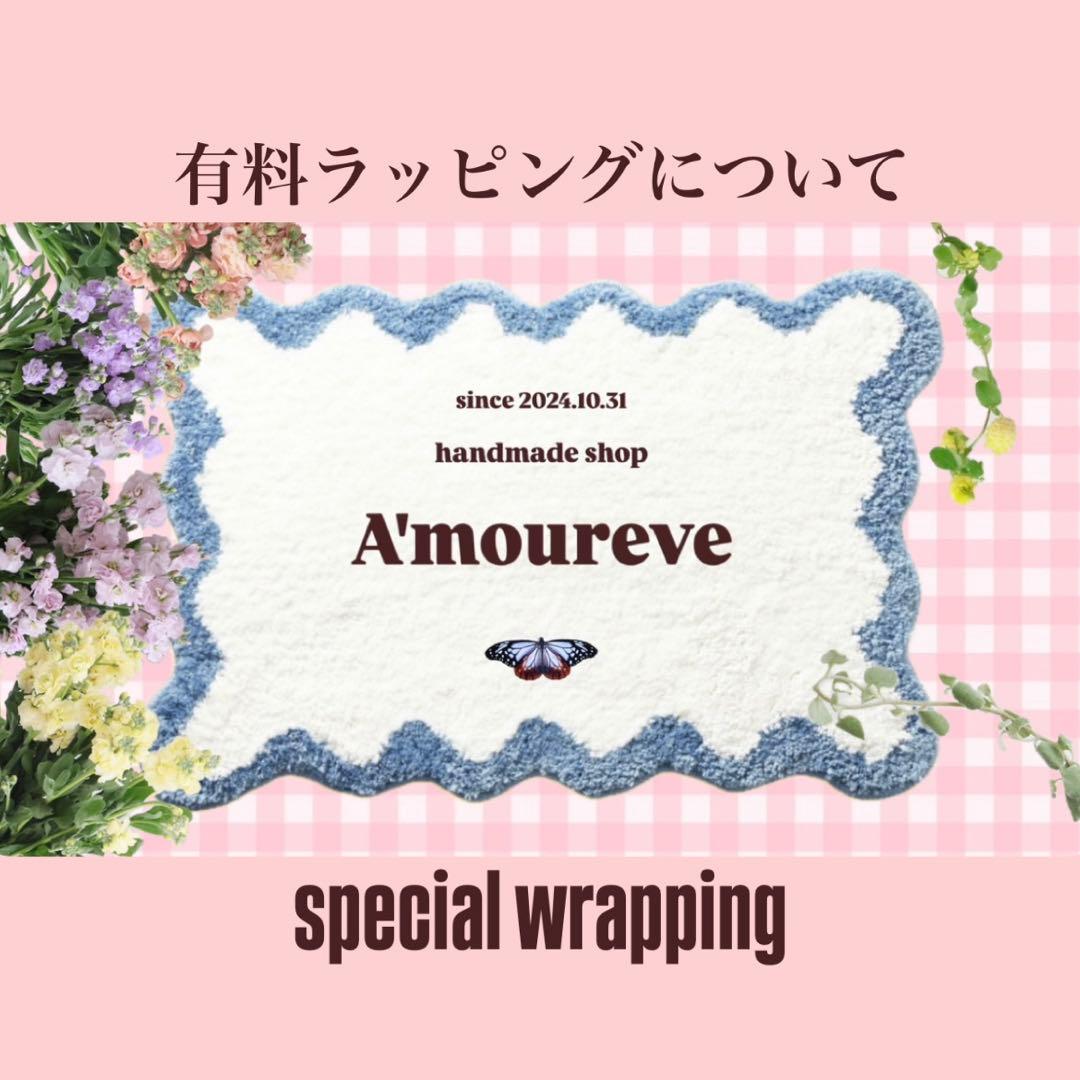 ＊ルッコラページ＊