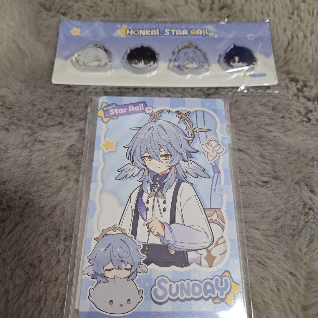 崩壊スターレイル スタレ タオバオ特典 男子寮シリーズ サンデー