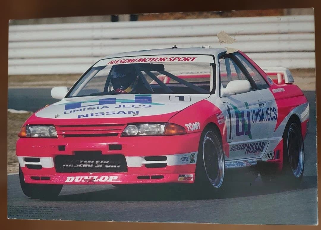 1/12 ビッグスケール スカイラインGT-Rユニシアジェックス ’93
