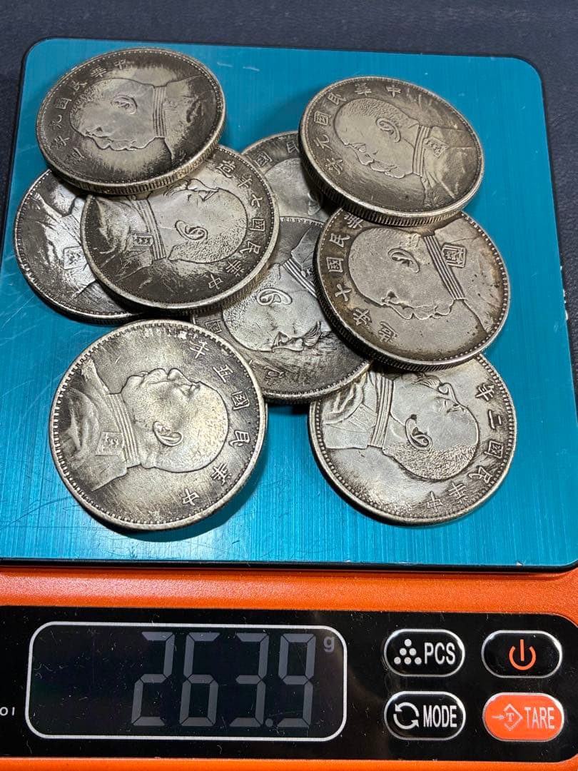 中国古銭　中国硬貨　中華民国古銭　中華民国元年〜十年　壹圓　大統領硬貨10枚