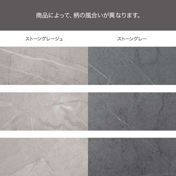 Sincere 引き出し付きセンターテーブル