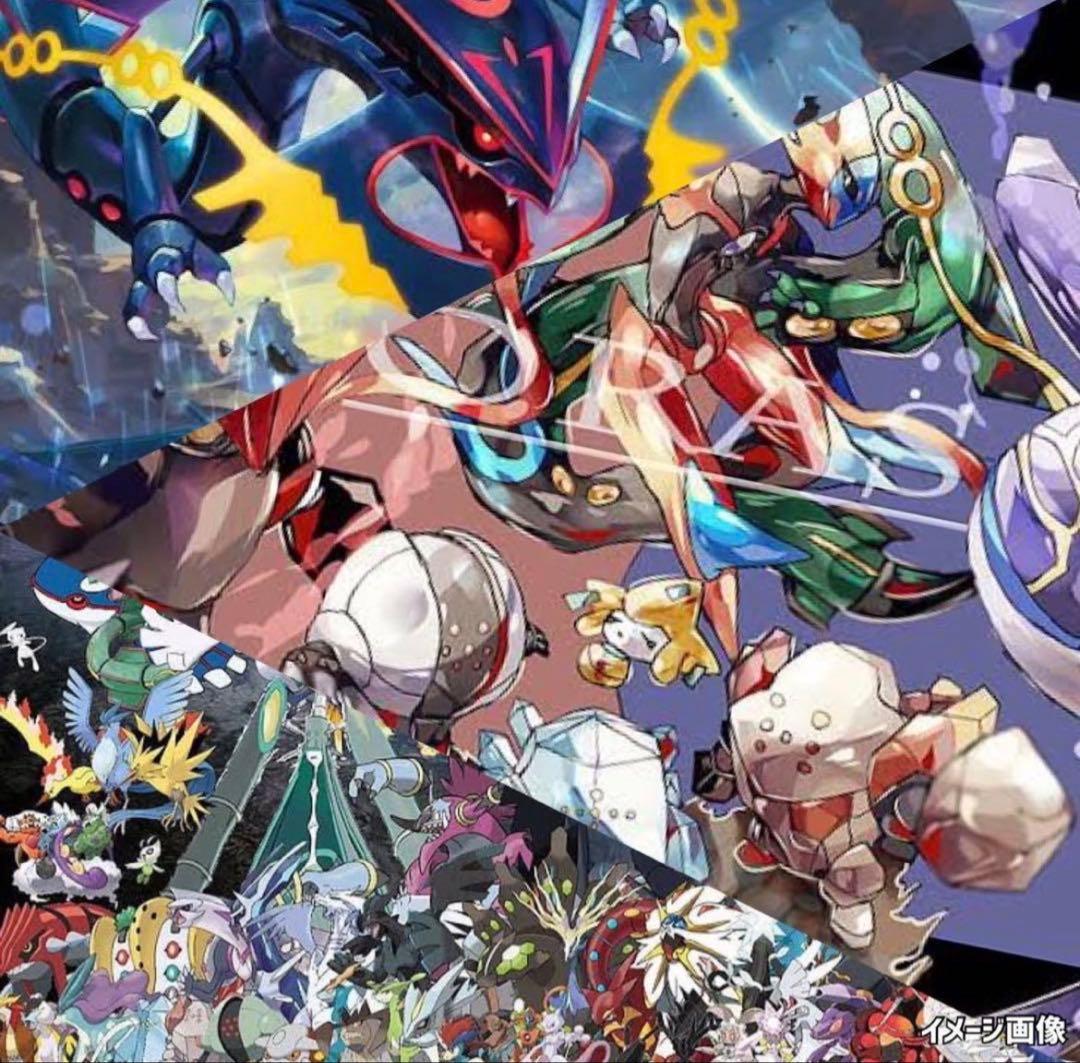 サン＆ムーンプロモカードポケモンカード第一弾第二弾未開封パックPoke