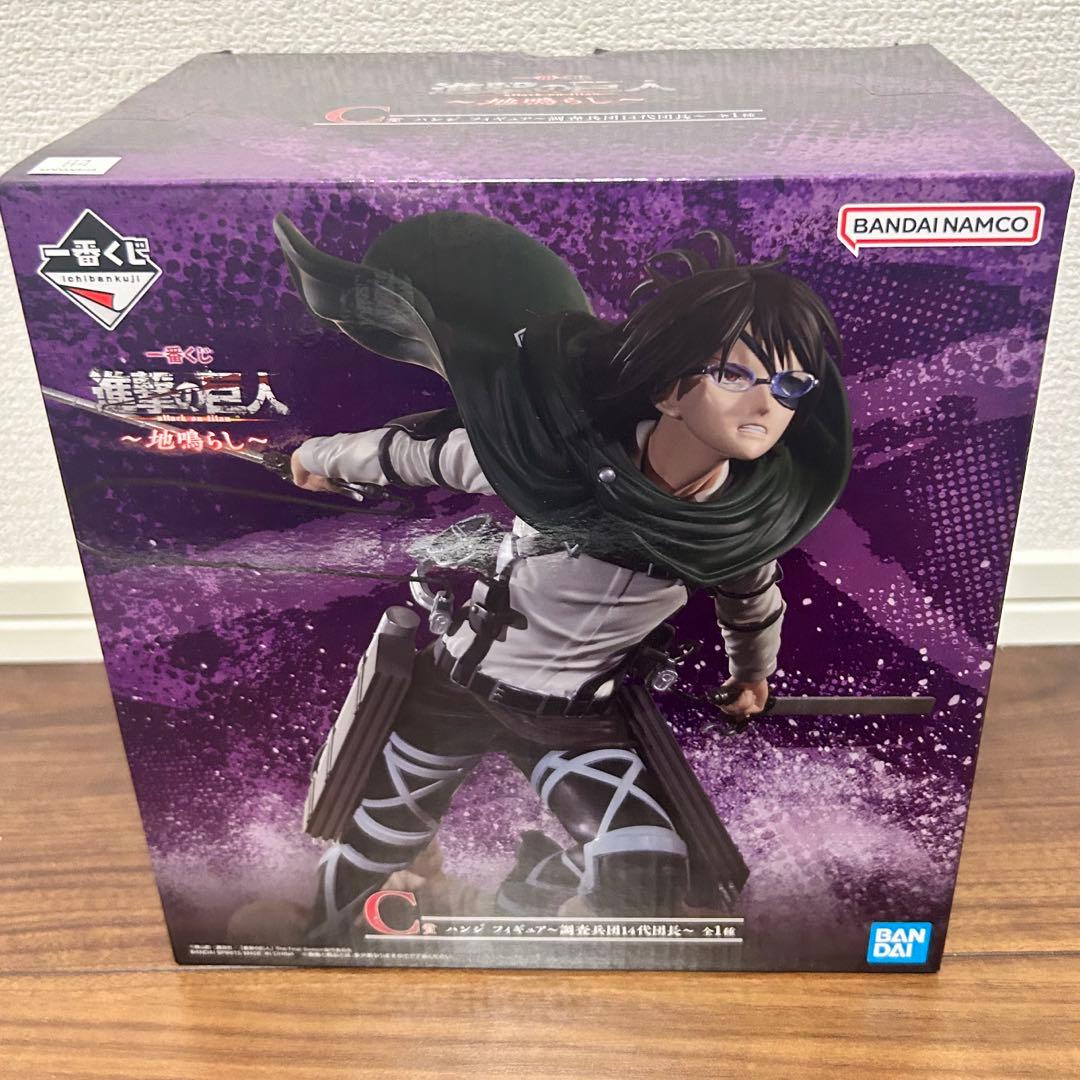 一番くじ 進撃の巨人 地鳴らし C賞 ハンジ フィギュア - メルカリ