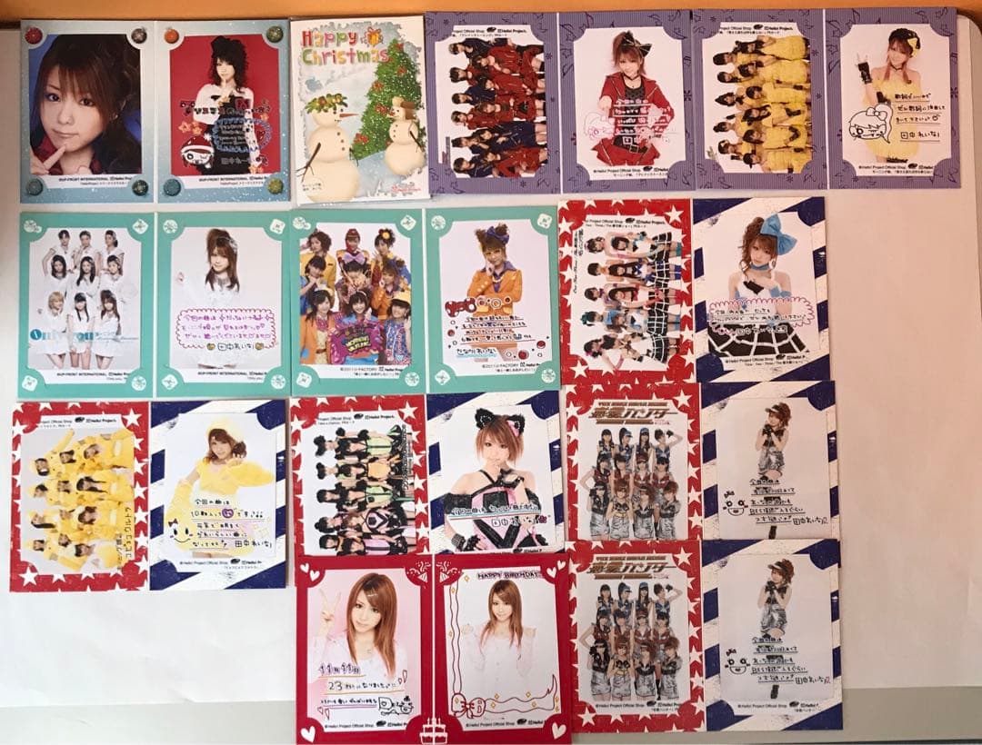 モーニング娘 田中れいな 生写真 他 約400枚 大量まとめ売り ばら売り不可