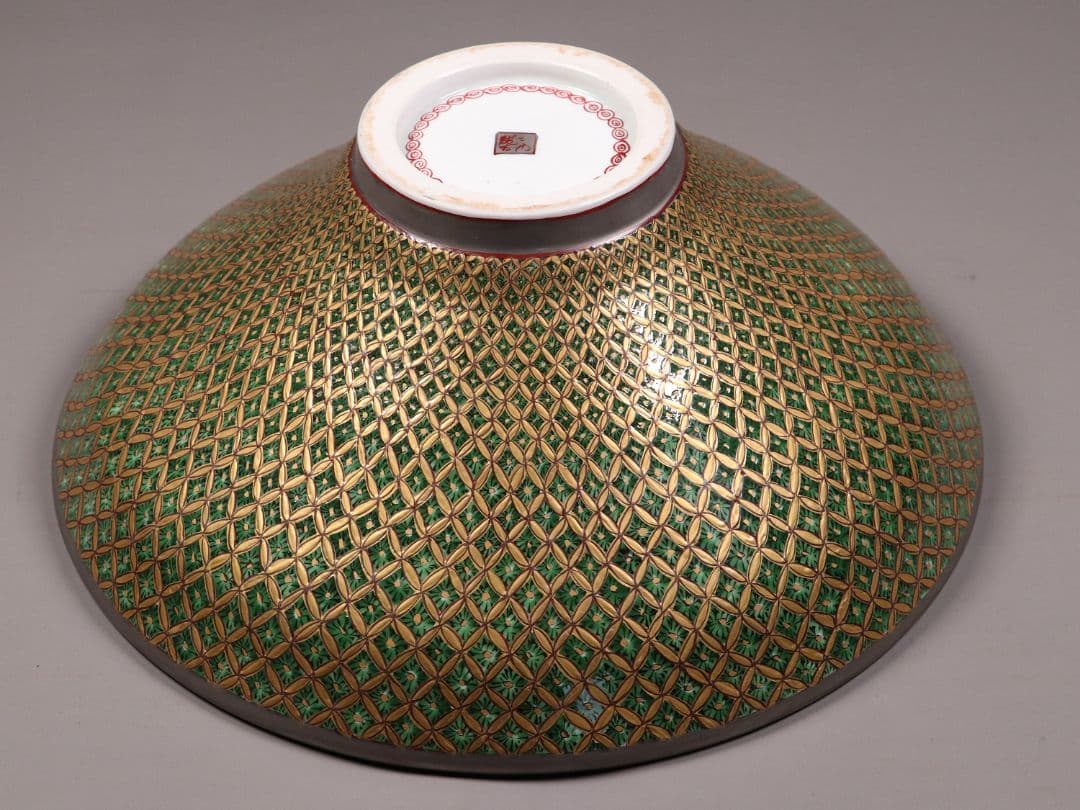 有田焼 龍右衛門 染錦金地紋 深鉢 幅40cm 小紋づくし 大鉢