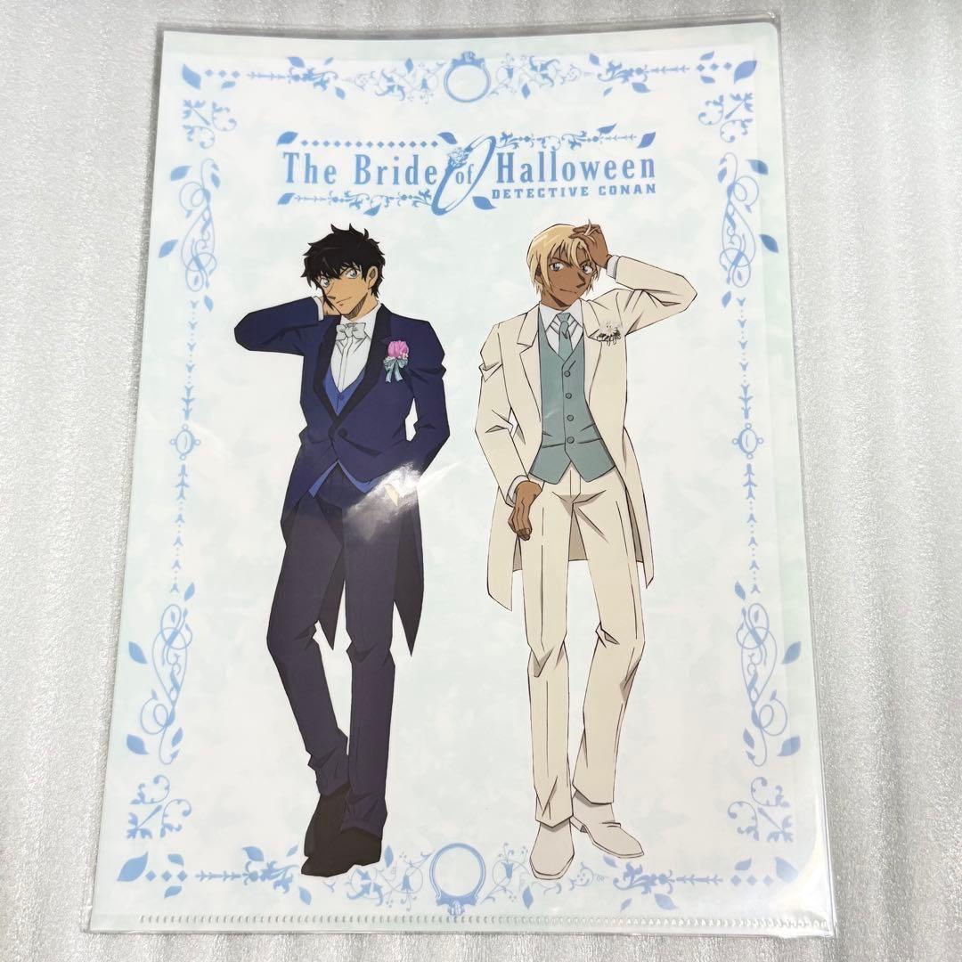 名探偵コナン クリアファイル 警察学校組 降谷 安室 松田 萩原 諸伏 伊達