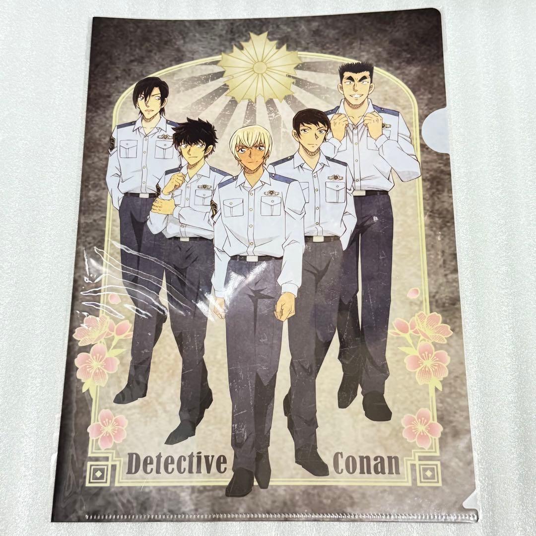 名探偵コナン クリアファイル 警察学校組 降谷 安室 松田 萩原 諸伏 伊達