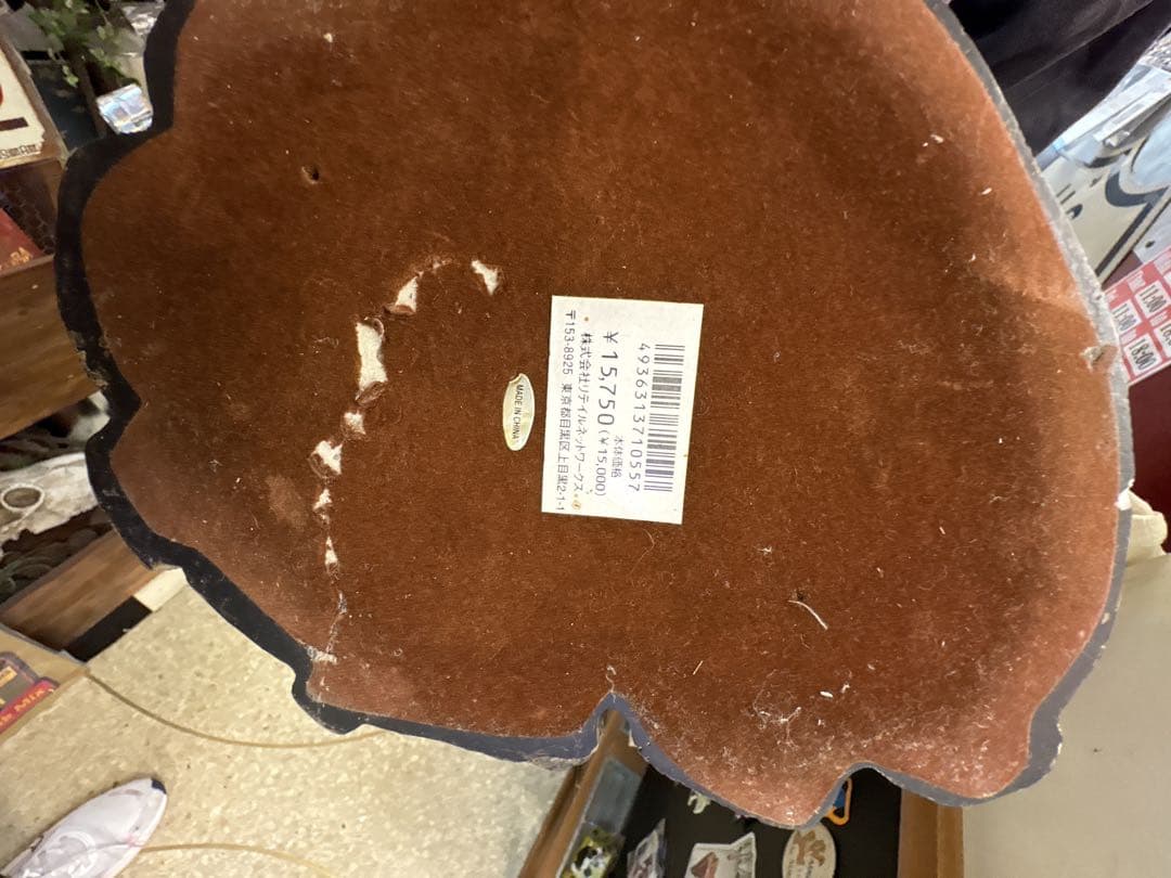 ナイトメアビフォアクリスマス　ジャック・スケリントン 特大フィギュア　71cm