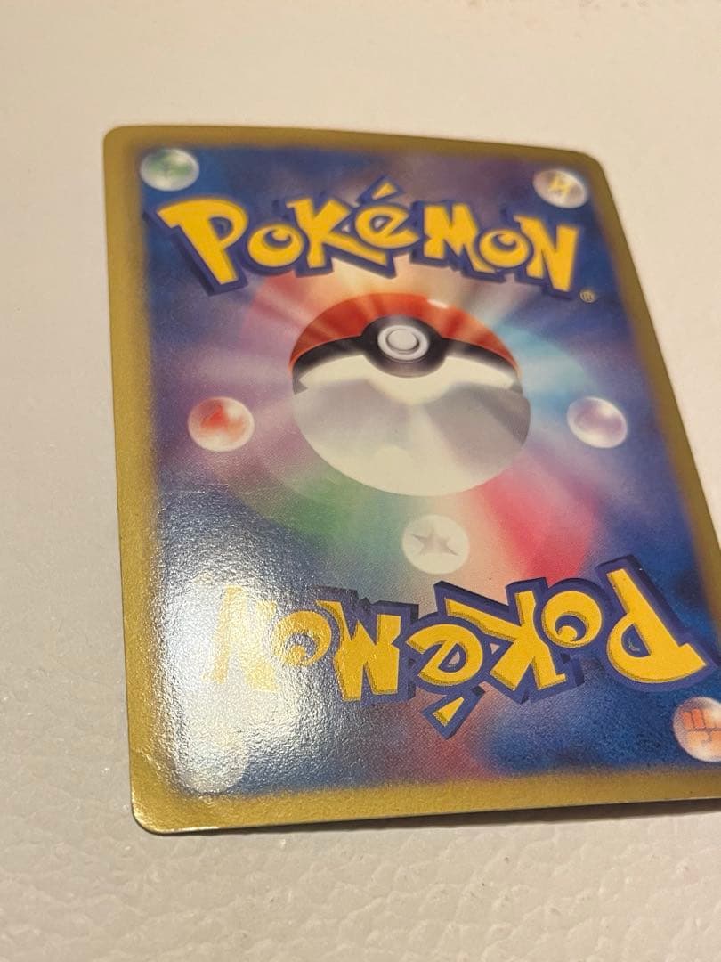 サーナイト UR BW4 ダークラッシュ 074/069