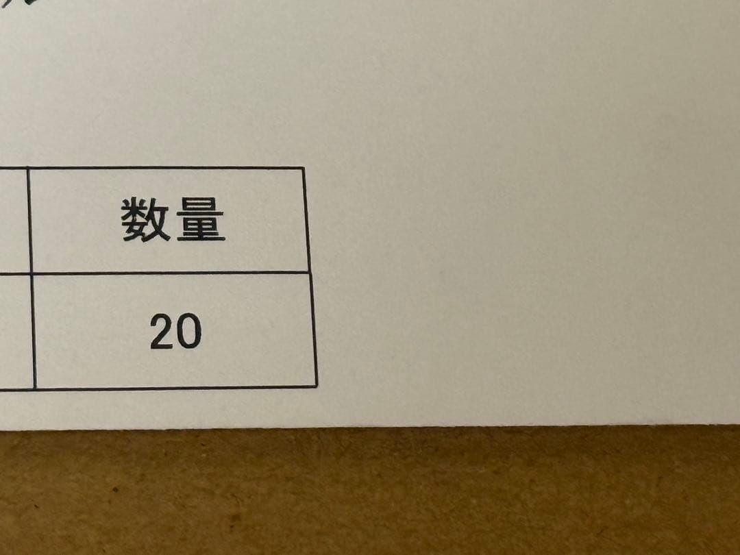《生産完了品》東芝 直管型LEDランプ