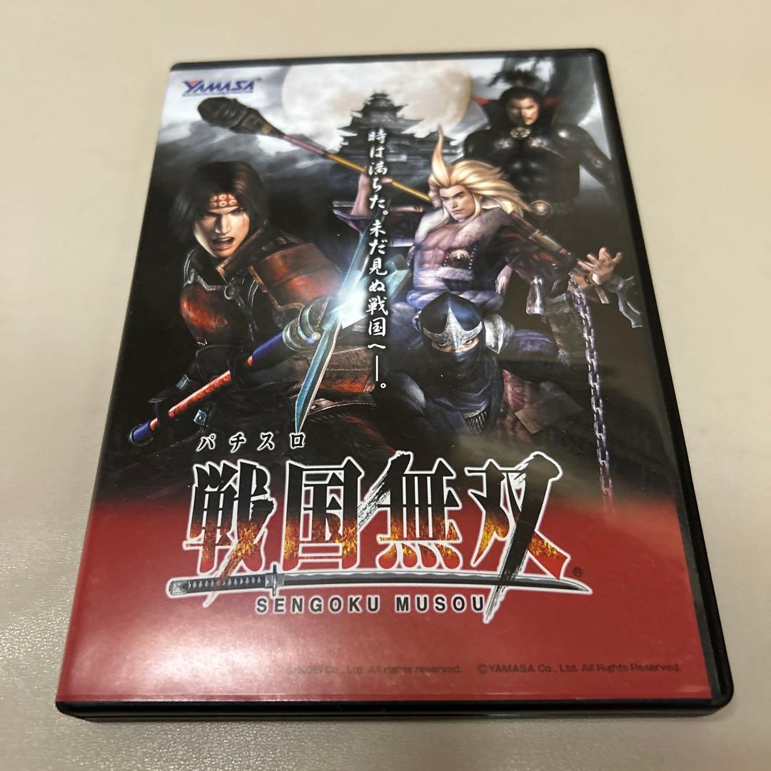 パチスロ戦国無双6種、蒼天の拳グッズまとめ売り