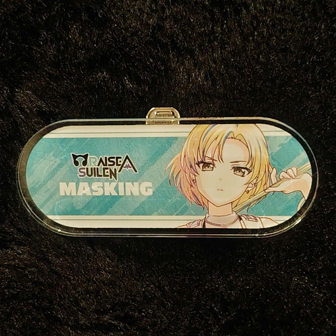 バンドリ RAISE A SUILEN マスキング - メルカリ