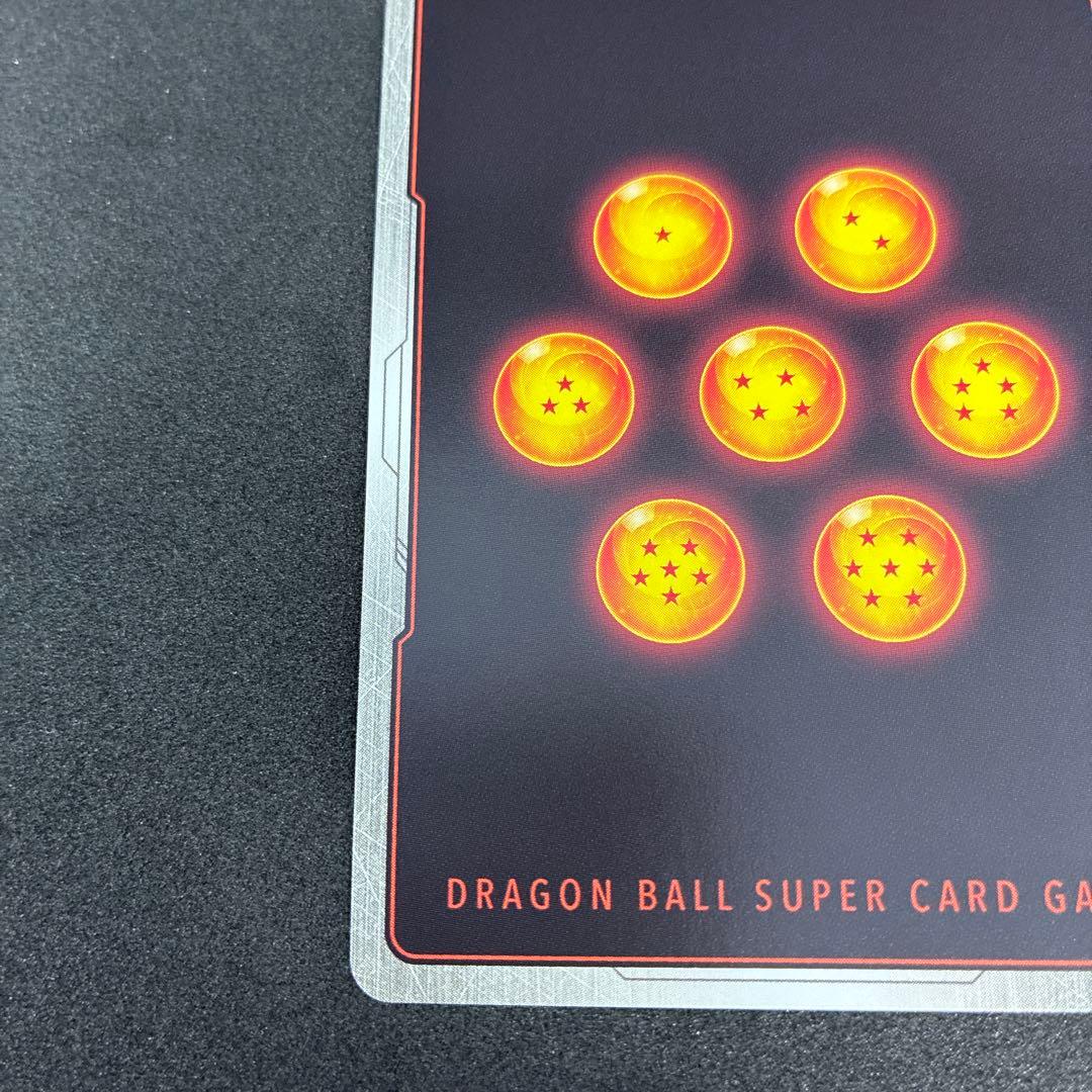 フュージョンワールド 10倍かめはめ波 FB03-137 パラレル 孫悟空