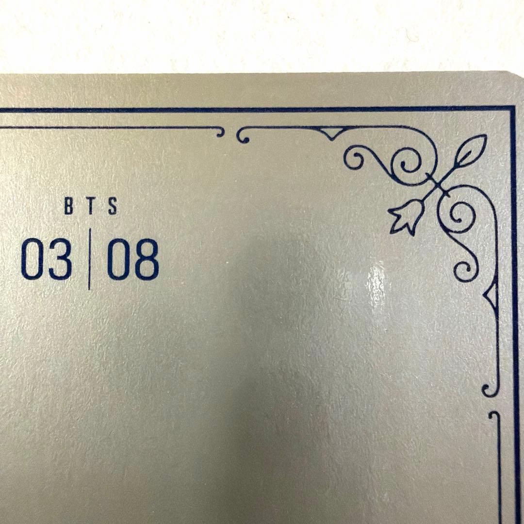 BTS マジショ ミニフォト 韓国 コンプ テテ テヒョン