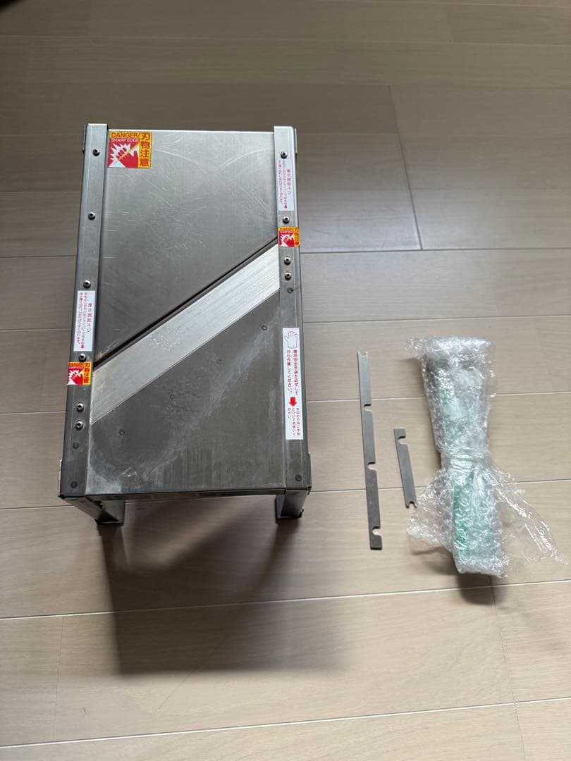 平野製作所　スライサー