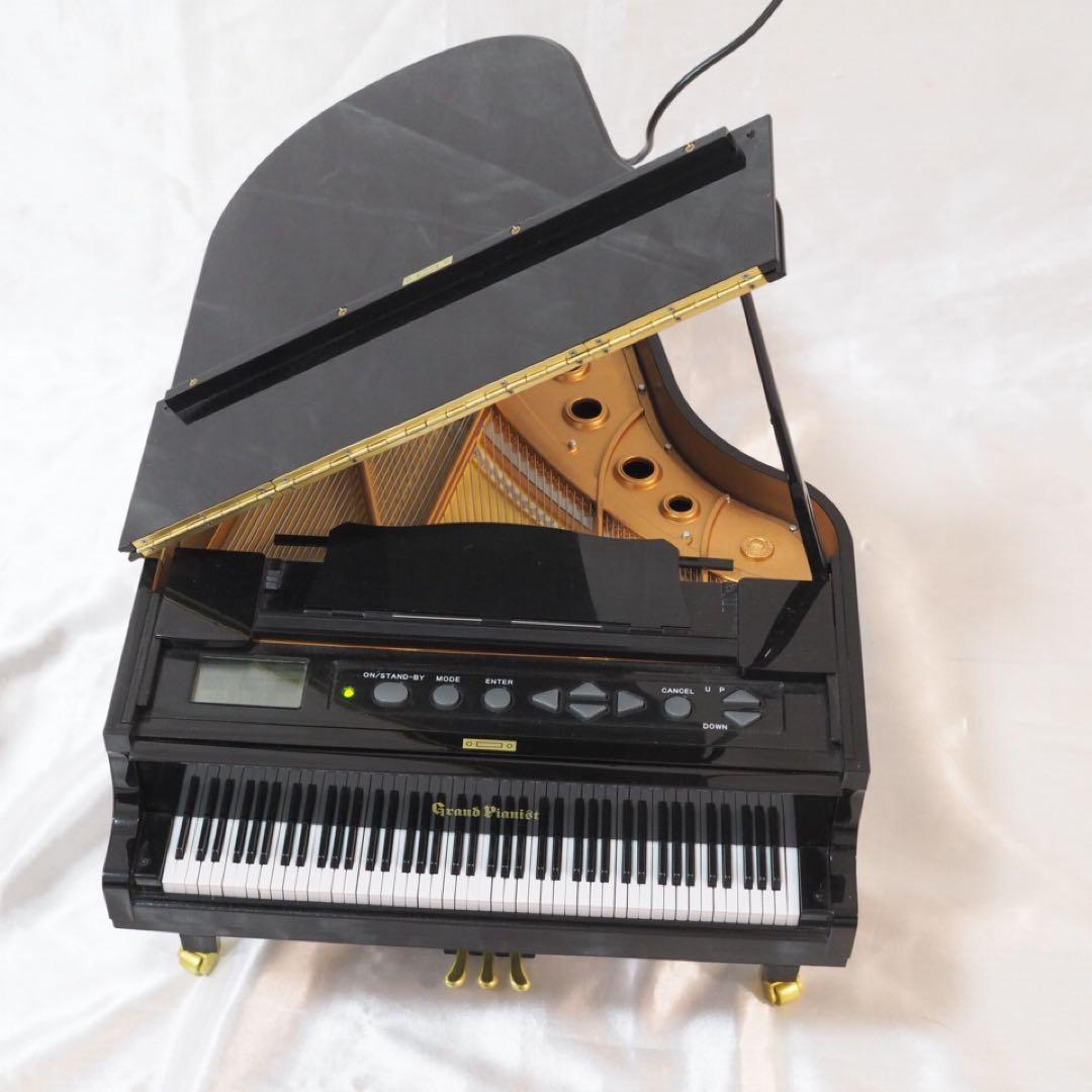 セガトイズ グランドピアニスト プラス