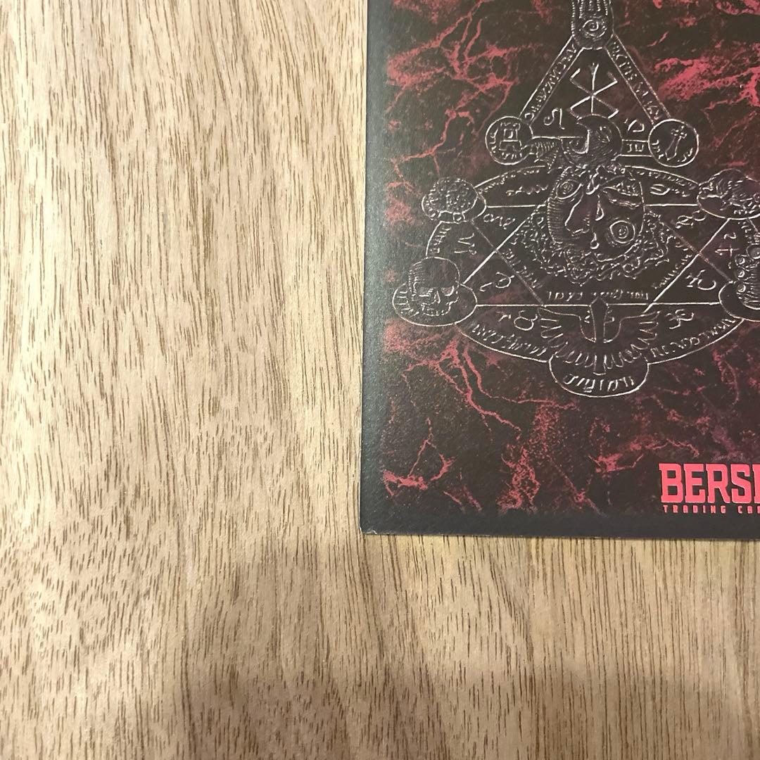 ベルセルク 髑髏の騎士 カード tcg パラレルレア