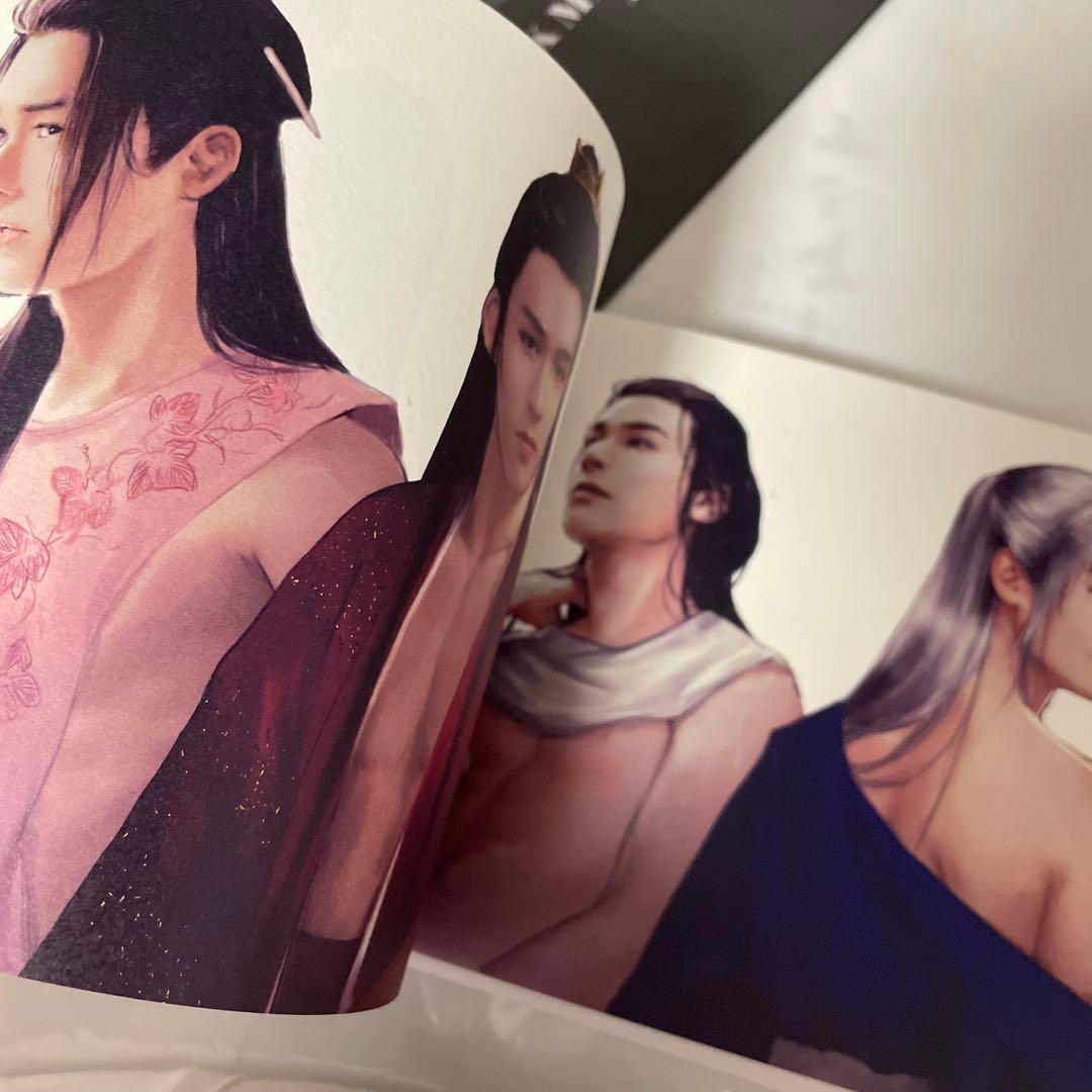 激レア　山河令 絵師　画集【soulmates】