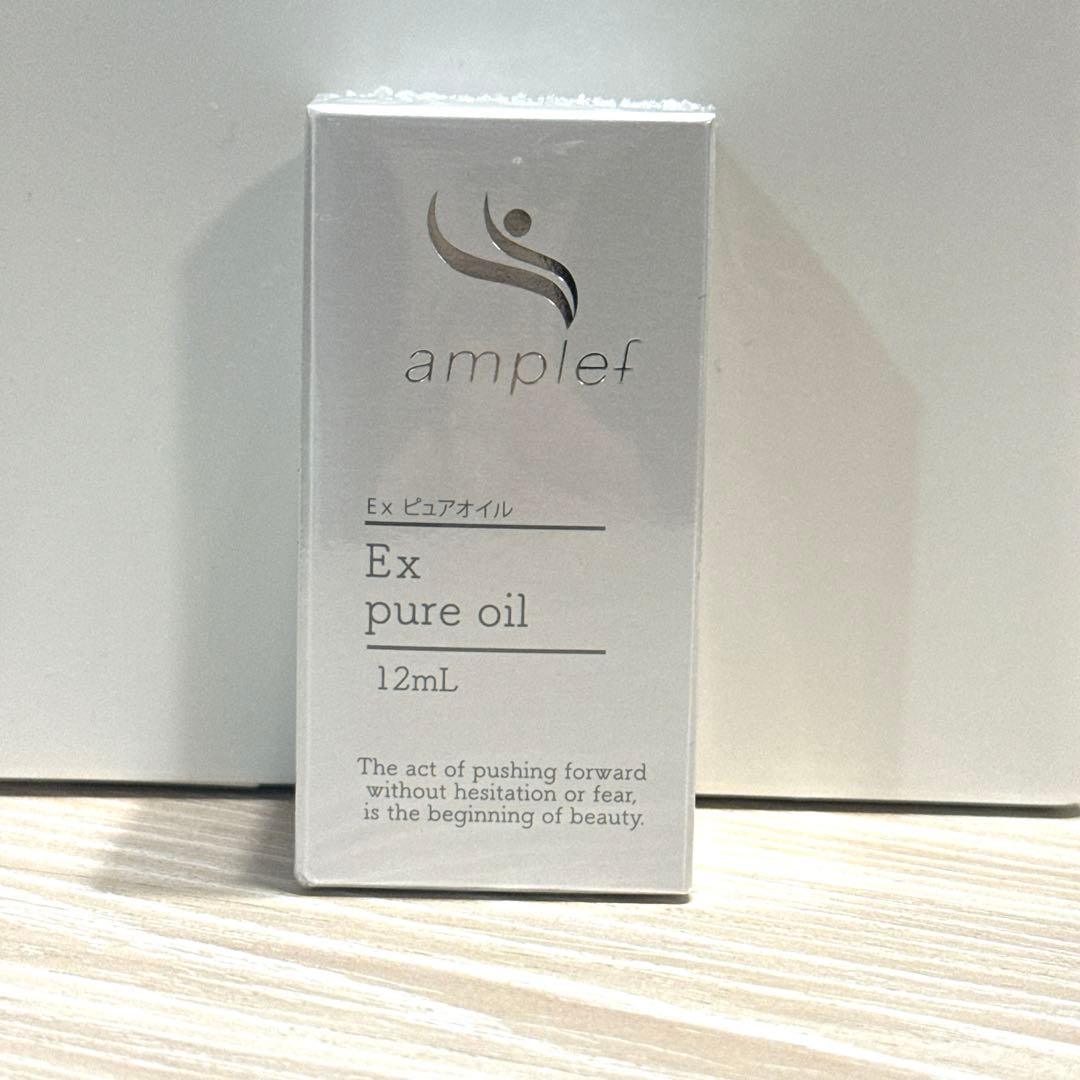 新品未使用✨SCJapan EX ピュアオイル