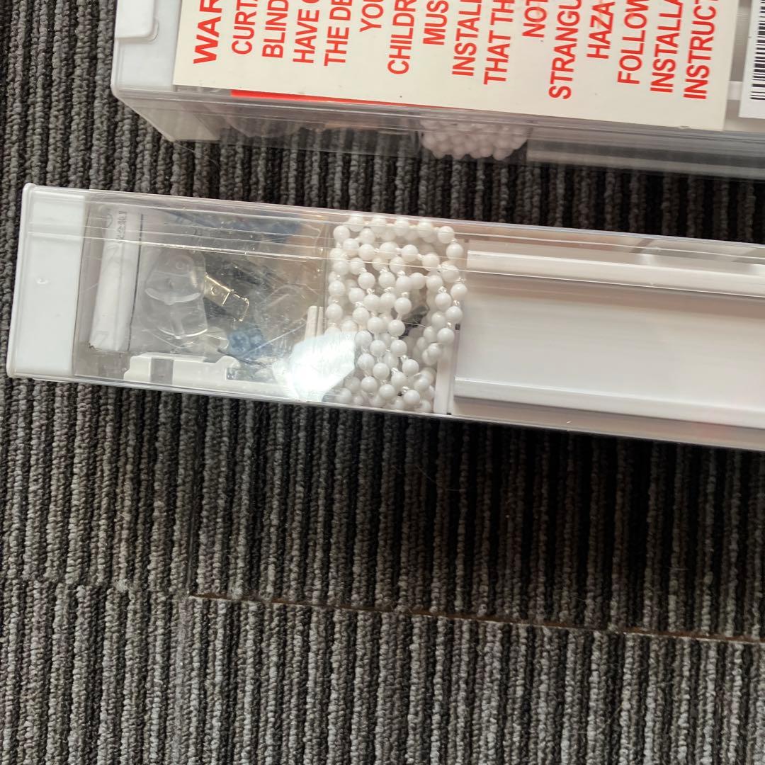 ロールスクリーン ロールカーテン チェーン式 無地 ホワイト2セット