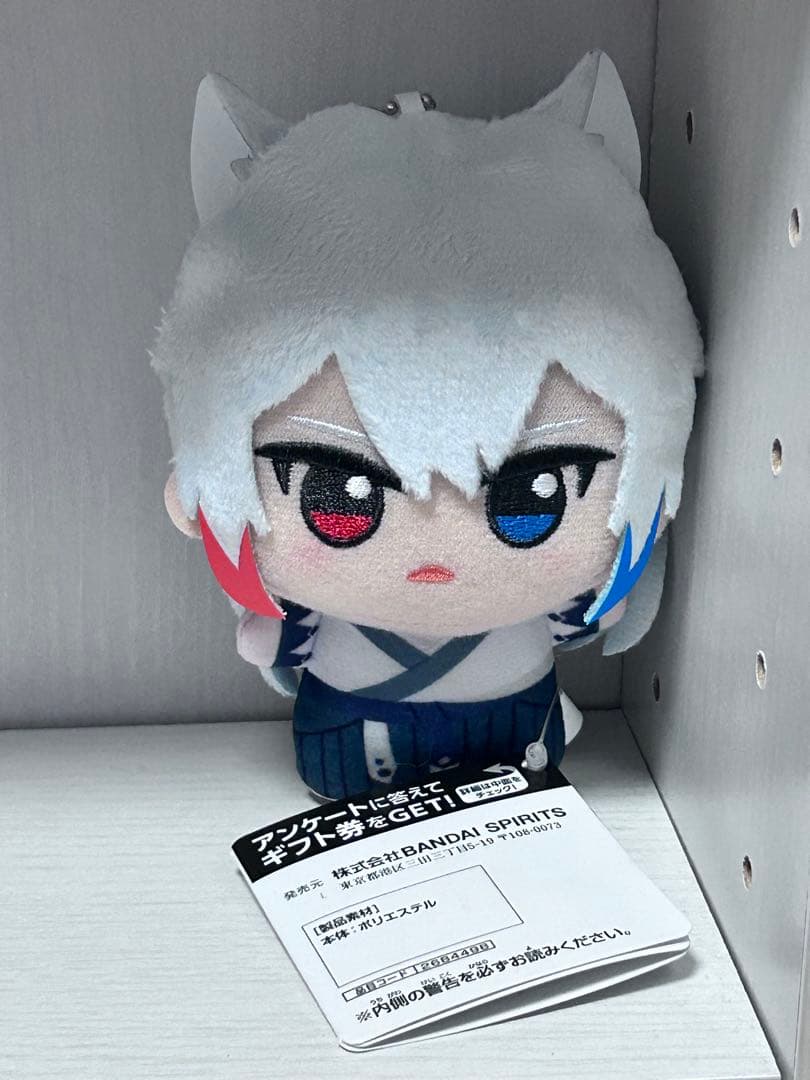 カラフルピーチ どぬく まとめ売り