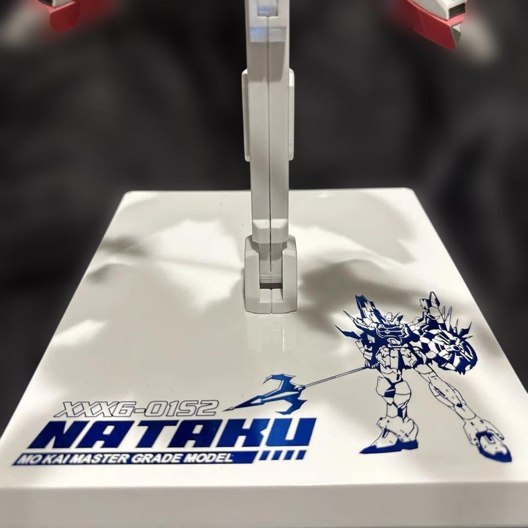 MG ブルーアルトロン ガンダムナタク 海外製 - メルカリ