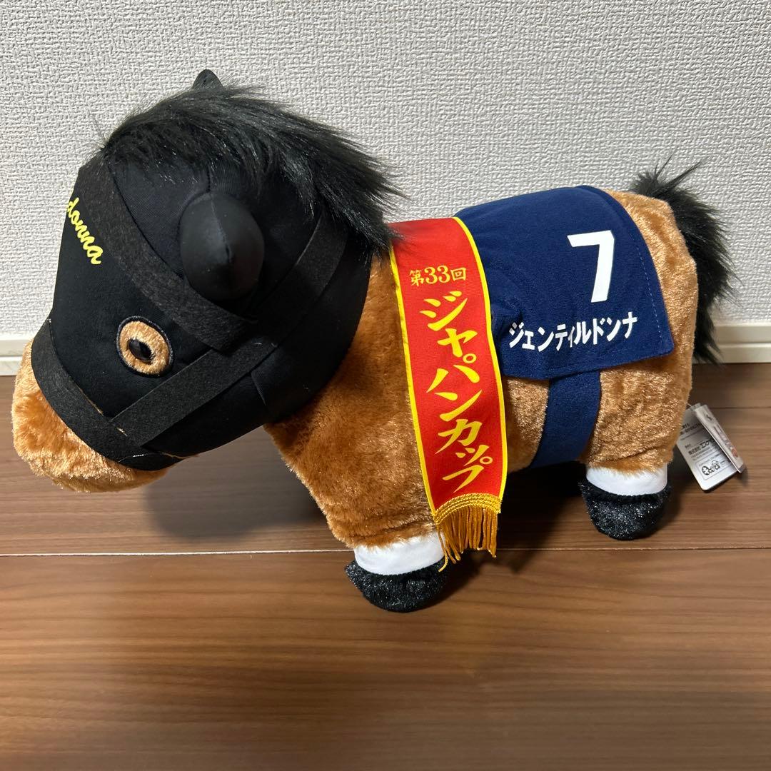 サラブレッドコレクション ジャパンカップ ぬいぐるみ馬 ジェンティル