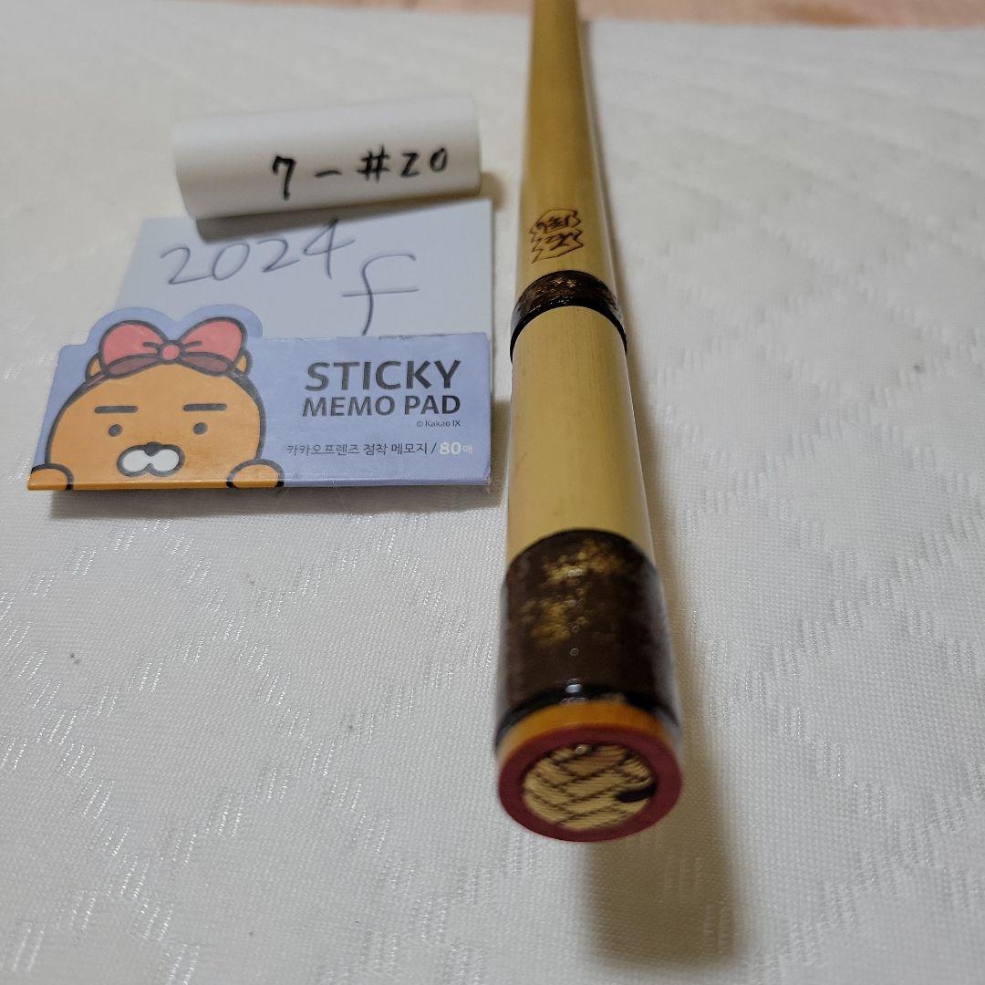 石見神楽を奏でる篠笛　　竹製約60cm